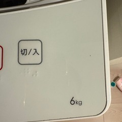 洗濯機の画像
