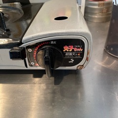 ガスボンベ式一口ガスコンロ 火子ちゃんの画像