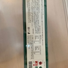 KALDI 木製 アドベントカレンダー の画像