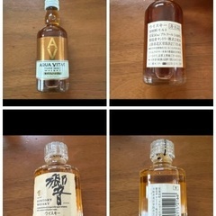 サントリー  アクアヴィーテ・響・山崎・オールド・角瓶　 ミニチュア5本セットの画像