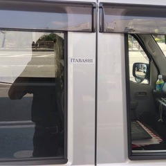 配達ドライバー大募集！！の画像