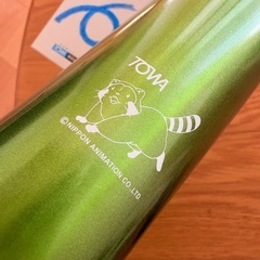 新品未使用◎ラスカル柄ステンレスボトル 水筒 タンブラーの画像