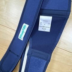 トコちゃんベルト　Ⅱ Lの画像