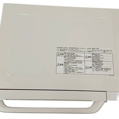 Panasonic オーブンレンジ エレック　ホワイト NE-BKM401の画像