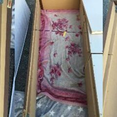 JM20443K)　ニトリ　ベッド＆マットレス1式 ＜幅：約210cm 高さ：約85cm 奥行：約123cm＞中古品【取りに来られる方限定】　 の画像