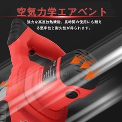 攪拌機⭐️かくはん機 コンクリート ミキサー 電気セメントミキサー 6速調整可能の画像