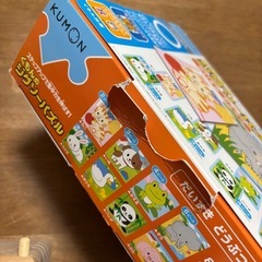 くもんパズルと木製パズルボックスの画像