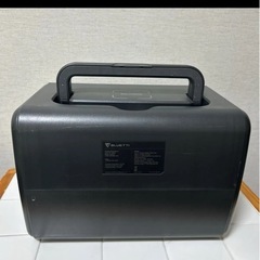 BLUETTI EB70S ポータブル電源の画像