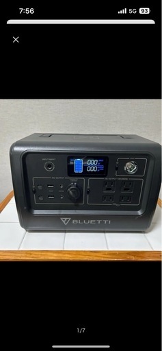 BLUETTI EB70S ポータブル電源