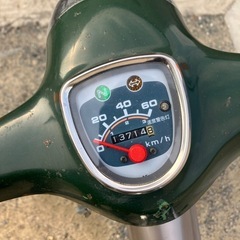 HONDAスーパーカブ
の画像