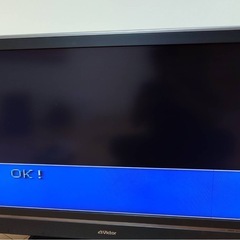 大貝獣物語　2の画像