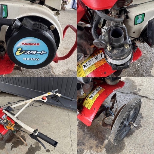 A-233△ 岐阜発/ ヤンマー/ MT352/ 管理機/ 耕運機/ 横車輪付き/ 実動 動画クリーナー煙突欠品/ スイッチ故障/現状品/ R7.1/27 △