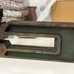 ミヤギ　UNISET　A-3-250の画像