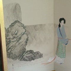 古代屏風絵の画像
