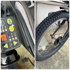 YAMAHAパスキッス◯電動アシスト自転車20インチの画像