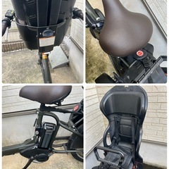 YAMAHAパスキッス◯電動アシスト自転車20インチの画像