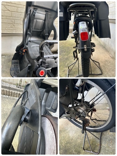 YAMAHAパスキッス◯電動アシスト自転車20インチ