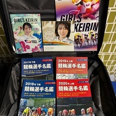 超レア競輪くグッズの画像