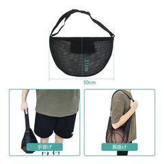 バスケットボールバッグ サッカーボールバッグ 7号 ボールバッグ 収納 ショルダー 肩掛け 斜め掛け 持ち運び バスケ サッカー バレー スポーツ 部活 練習 通学の画像