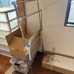 物干し　折りたたみの画像
