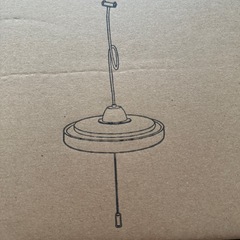 【新品】シーリングライト 6畳用の画像