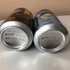 7%6%内臓脂肪濃いお茶飲む前ソルマック4セットの画像