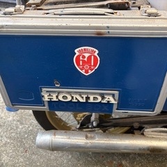 郵政カブ
の画像