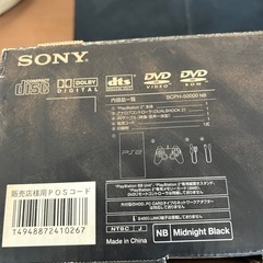 PS2の画像
