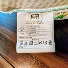 ドーナツクッション＋枕（ニトリ）の画像