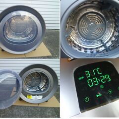 ★CCP シーシーピー 小型 電気衣類乾燥機 標準乾燥容量2.5Kg ZJ-CD43-BK ブラック 2023年製 mの画像