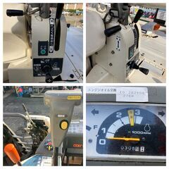 【売切御免！】1047 鳥取県発 三菱 自脱形 コンバイン [ VM219G ] 現状販売 広島 岡山 島根 兵庫 あぐり家鳥取中央店の画像