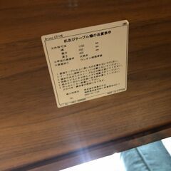 【ジャングルジャングルサカイ石津店】家具の大丸　センターテーブル　ブラウン　CT-115　ブルーノ　木目 おしゃれ ローテーブル センターテーブル 収納 リビング収納 家具リビングテーブル　堺市　堺区　西区　北区　東区　高石市　和泉市　石津の画像