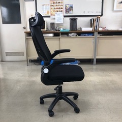 事務椅子の画像