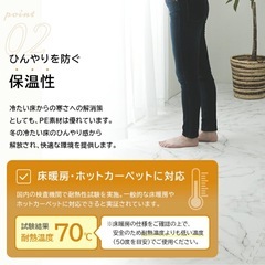 大理石調ジョイントマット 28枚 5畳分の画像