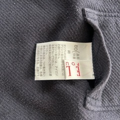 ELLEのカバーオールの画像