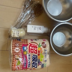 調理器具、生活雑貨
の画像