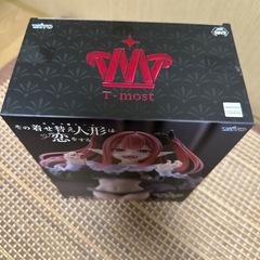 その着せ替え人形は恋をする　喜多川海夢　フィギュア　リズver.の画像