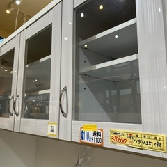 配達可【食器棚】【白】クリーニング済み【管理番号1117】野の画像