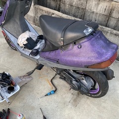 アドレスV100の画像