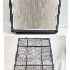 JT619 HITACHI 日立 クリエア 空気清浄機 EP-ZN30S 2021年製 空清・脱臭・ひかえめ 洗えるプレフィルター ホワイト 通電動作OK 現状品 現地引き取りのみの画像