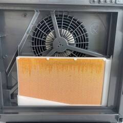 JT619 HITACHI 日立 クリエア 空気清浄機 EP-ZN30S 2021年製 空清・脱臭・ひかえめ 洗えるプレフィルター ホワイト 通電動作OK 現状品 現地引き取りのみの画像