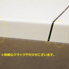 ≪zyt2577ジ限≫ 石材天板？ センターテーブル 幅120cm 奥行60cm 重量約48kg 　　　おしゃれ/モノトーン/中古家具/宮城県仙台市 071101-08の画像