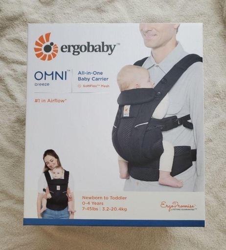 正規品エルゴ　オムニブリーズ　黒　ブラック