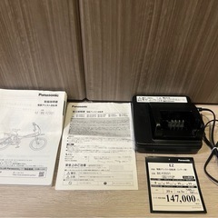 パナソニック 電動アシスト自転車「EZ（イーゼット）」 型番「BE-FZ031」の画像