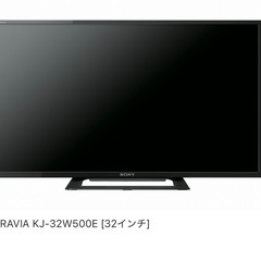 【個別売り可能】テレビ, テレビボード, センターテーブル セットの画像