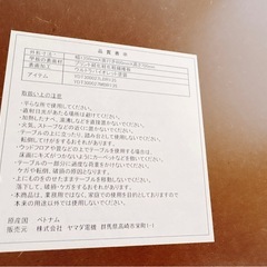 ダイニングテーブルセットの画像