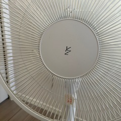 山善 リモコンリビング扇風機 AMR-KC30の画像