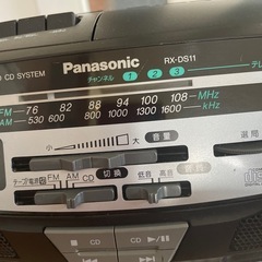 パナソニックCDラジカセ RX-DS11の画像