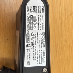 NEC Aterm WG1200CR 無線LANルーター　Wi-Fiの画像