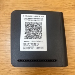 NEC Aterm WG1200CR 無線LANルーター　Wi-Fiの画像